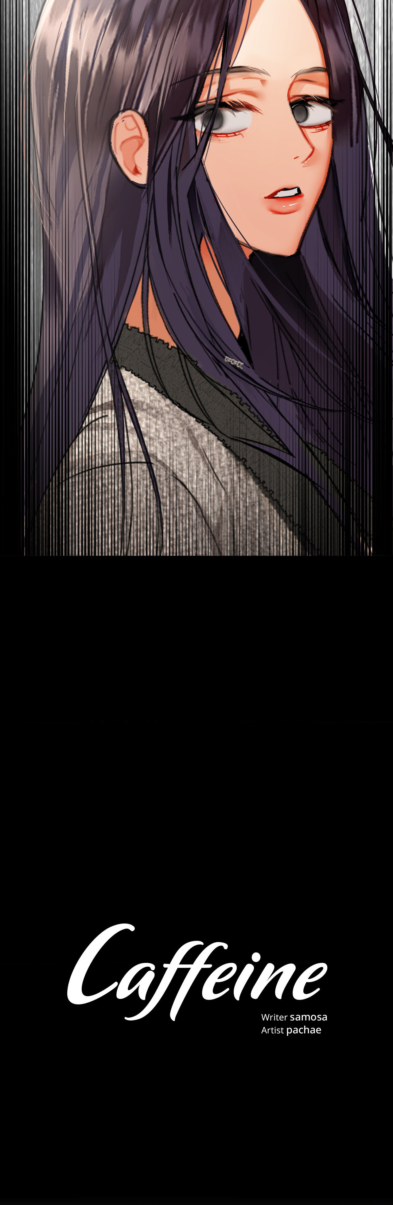 Caffeine (Official) chapter 43 page 3