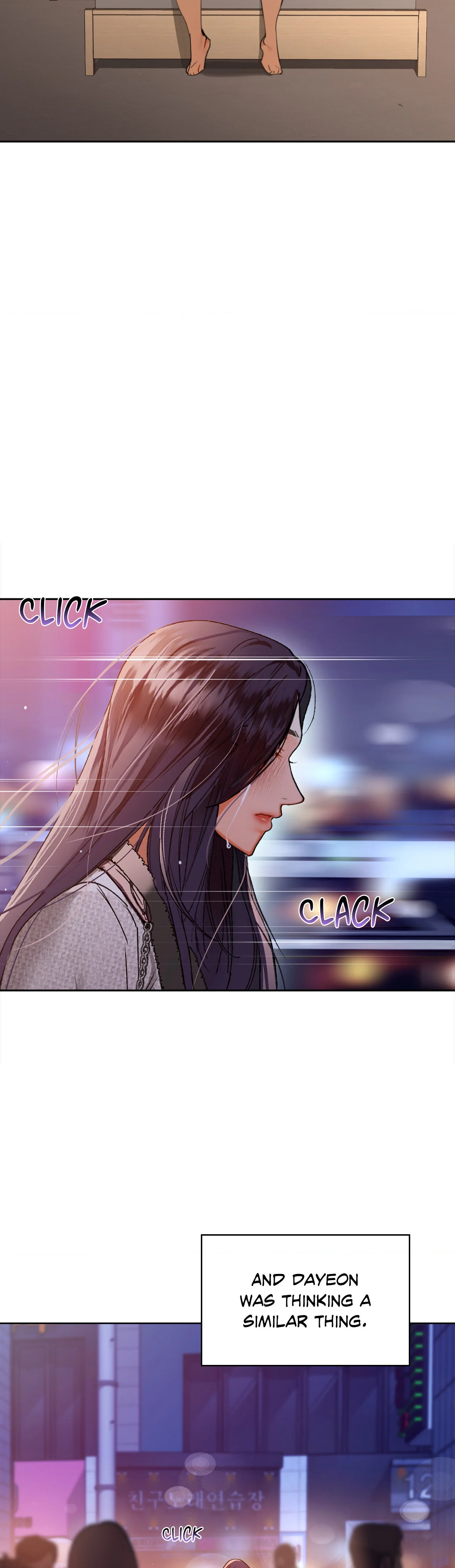 Caffeine (Official) chapter 44 page 2