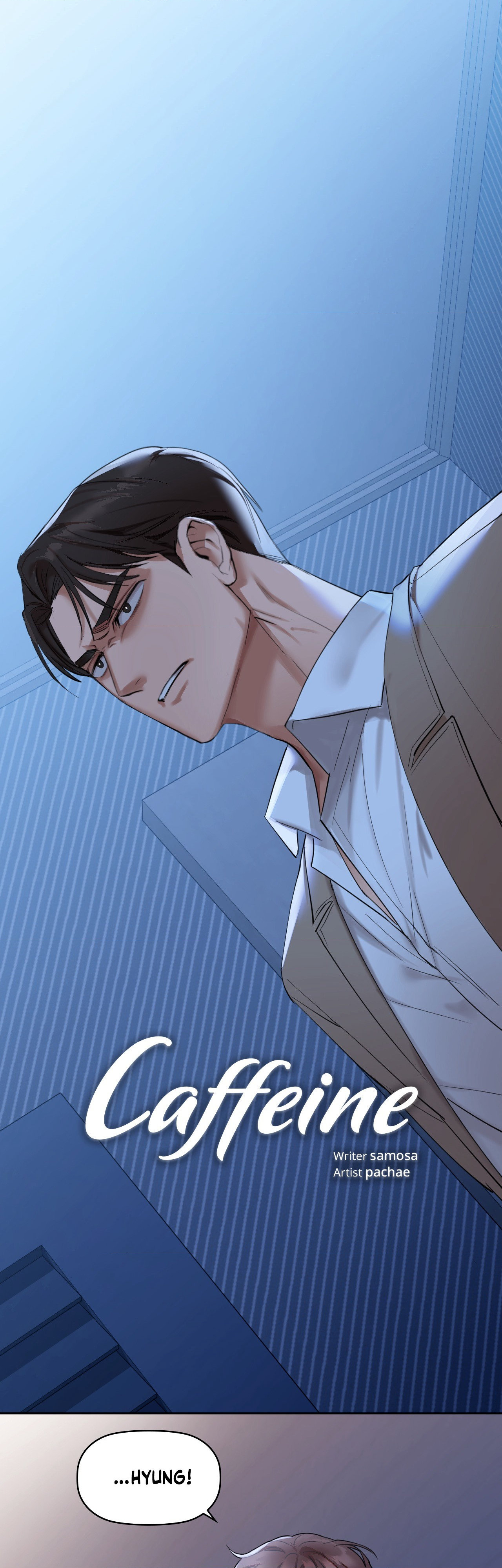 Caffeine (Official) chapter 5 page 3