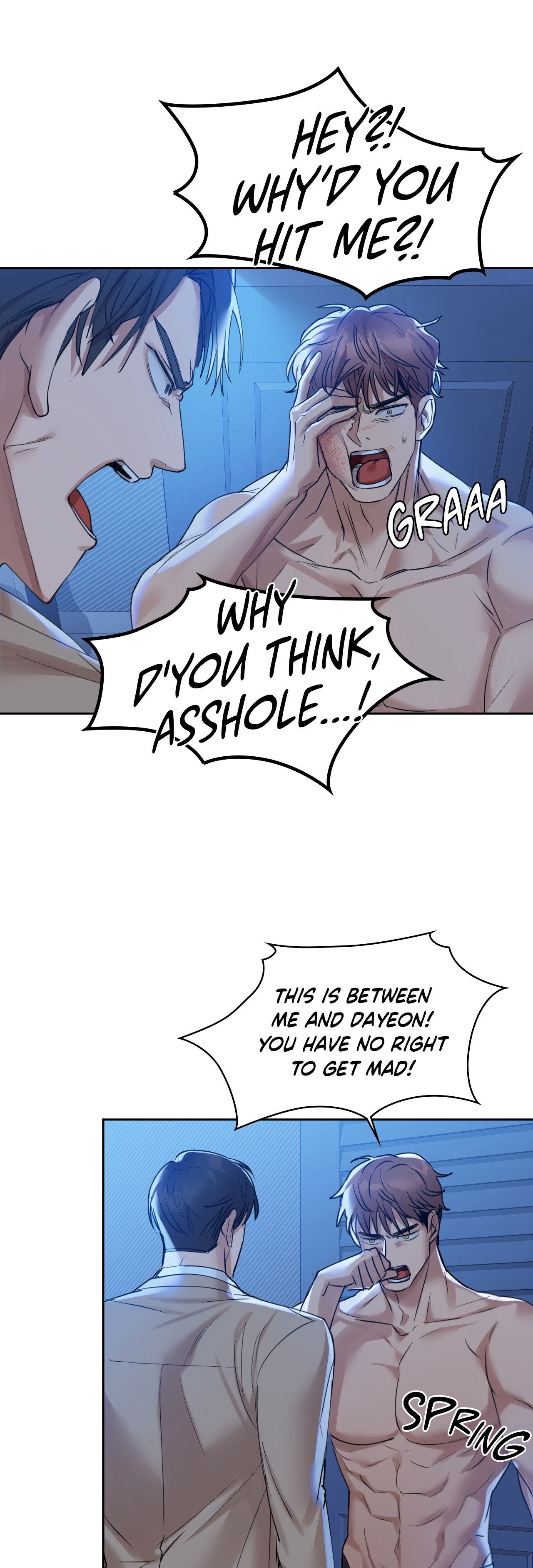 Caffeine (Official) chapter 5 page 31