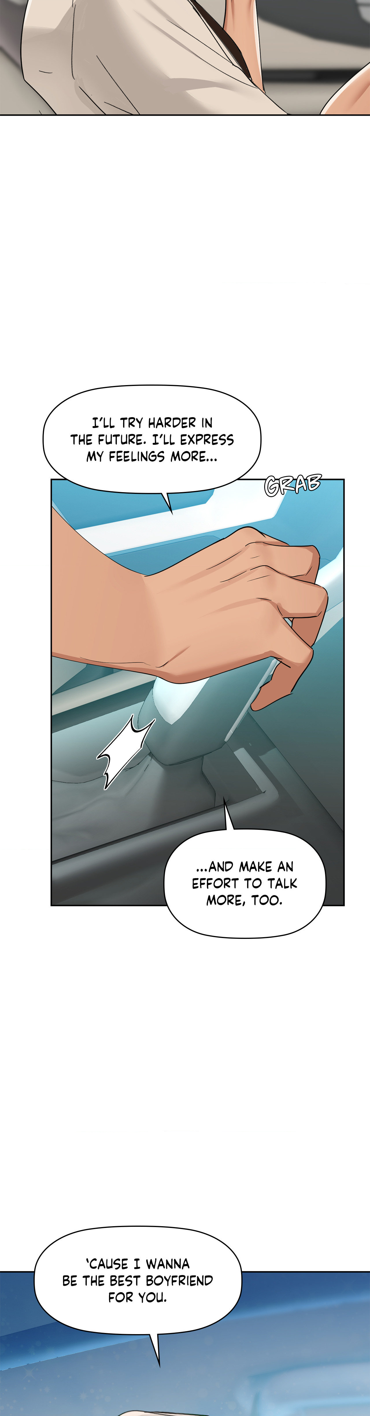 Caffeine (Official) chapter 50 page 7
