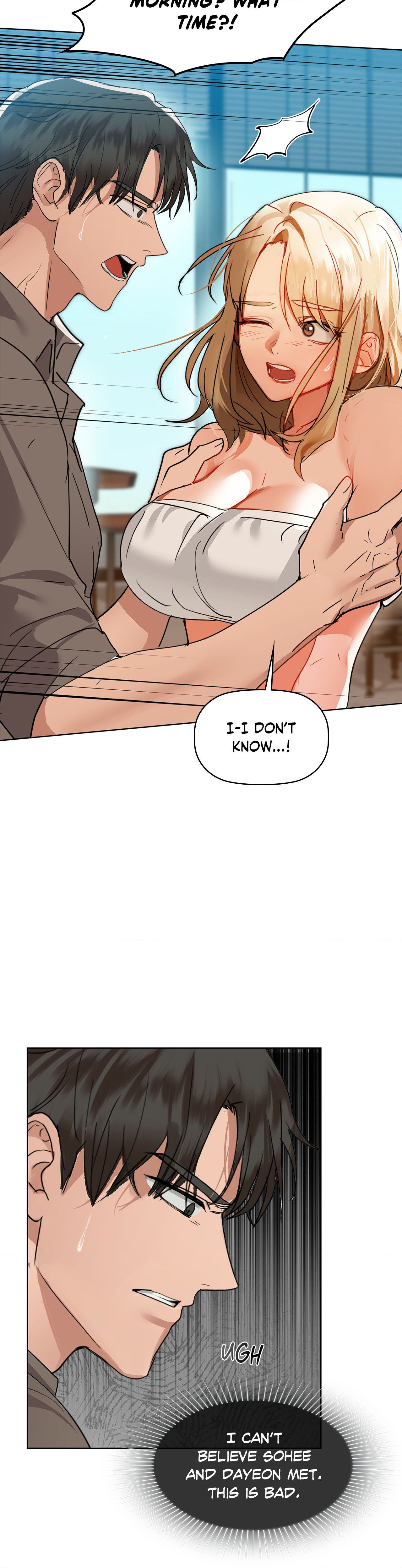 Caffeine (Official) chapter 53 page 16