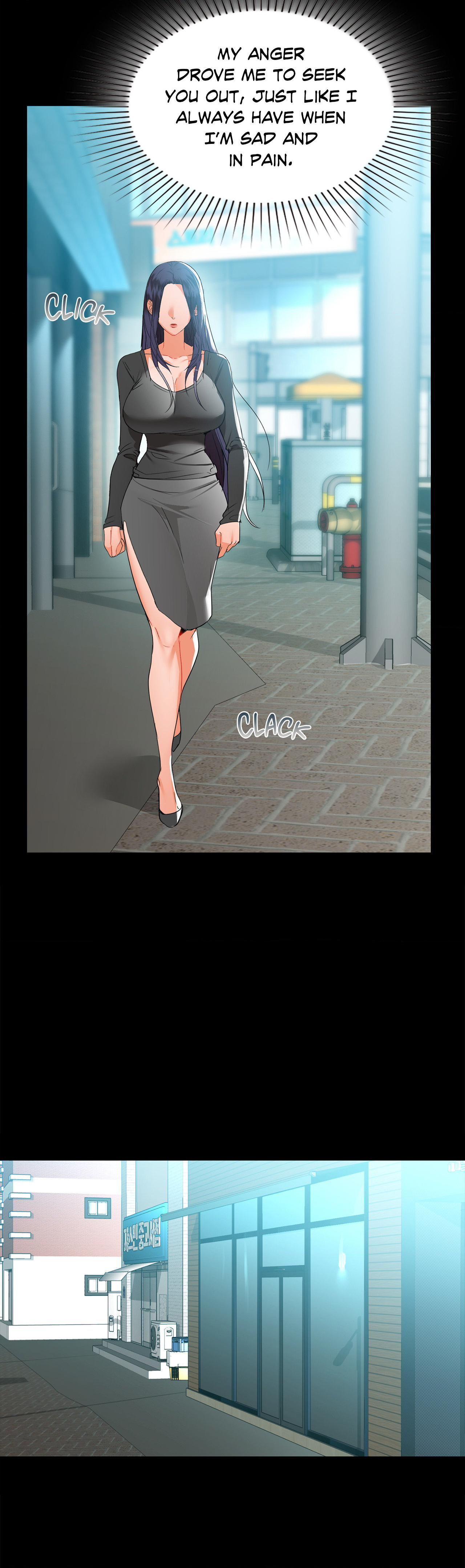 Caffeine (Official) chapter 54 page 16