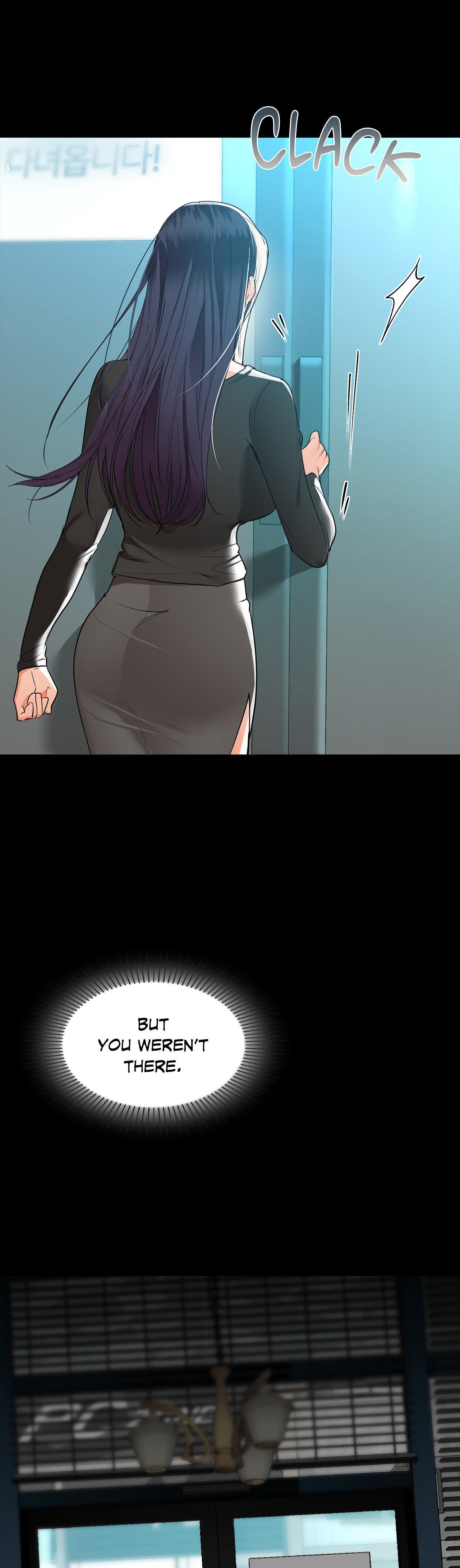 Caffeine (Official) chapter 54 page 17
