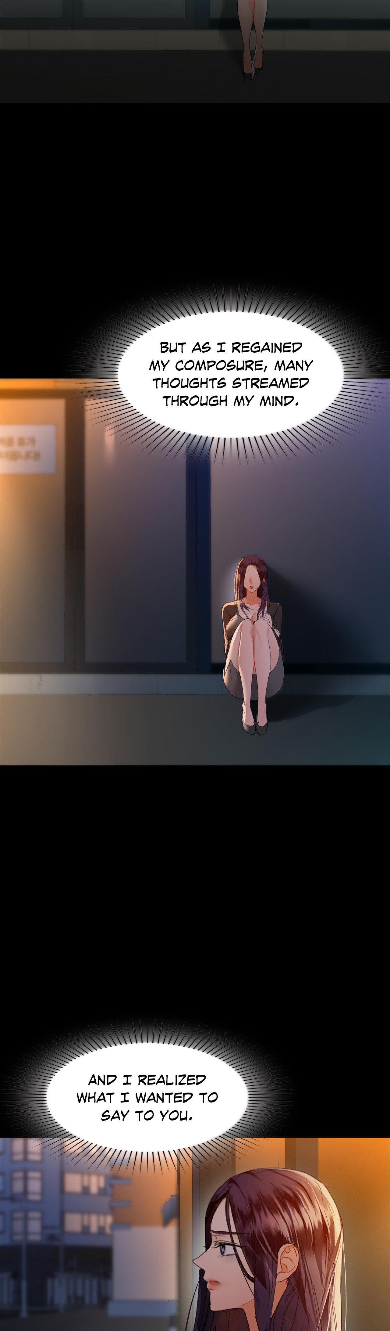 Caffeine (Official) chapter 54 page 19