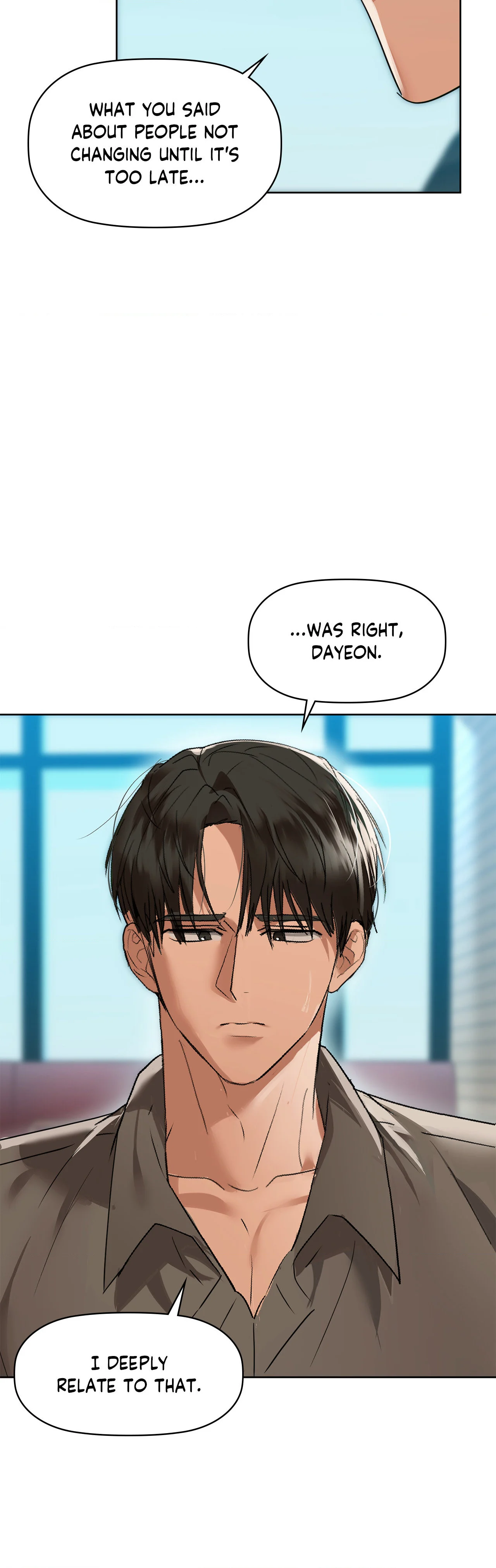 Caffeine (Official) chapter 55 page 6