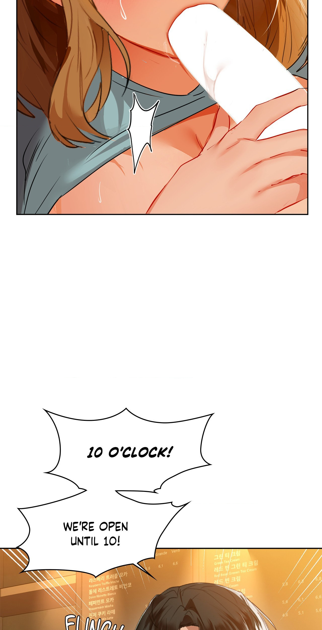 Caffeine (Official) chapter 61 page 11