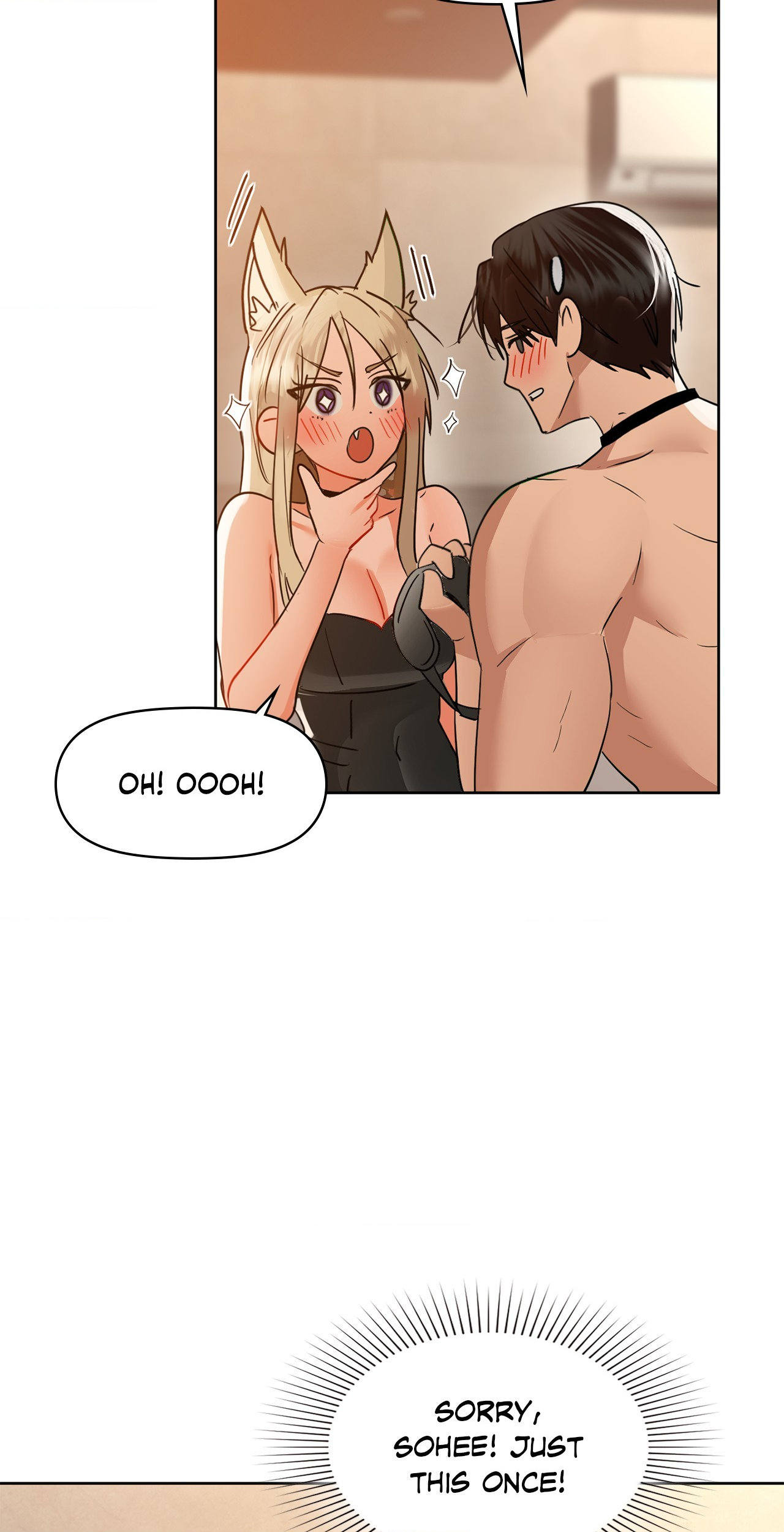 Caffeine (Official) chapter 63 page 73