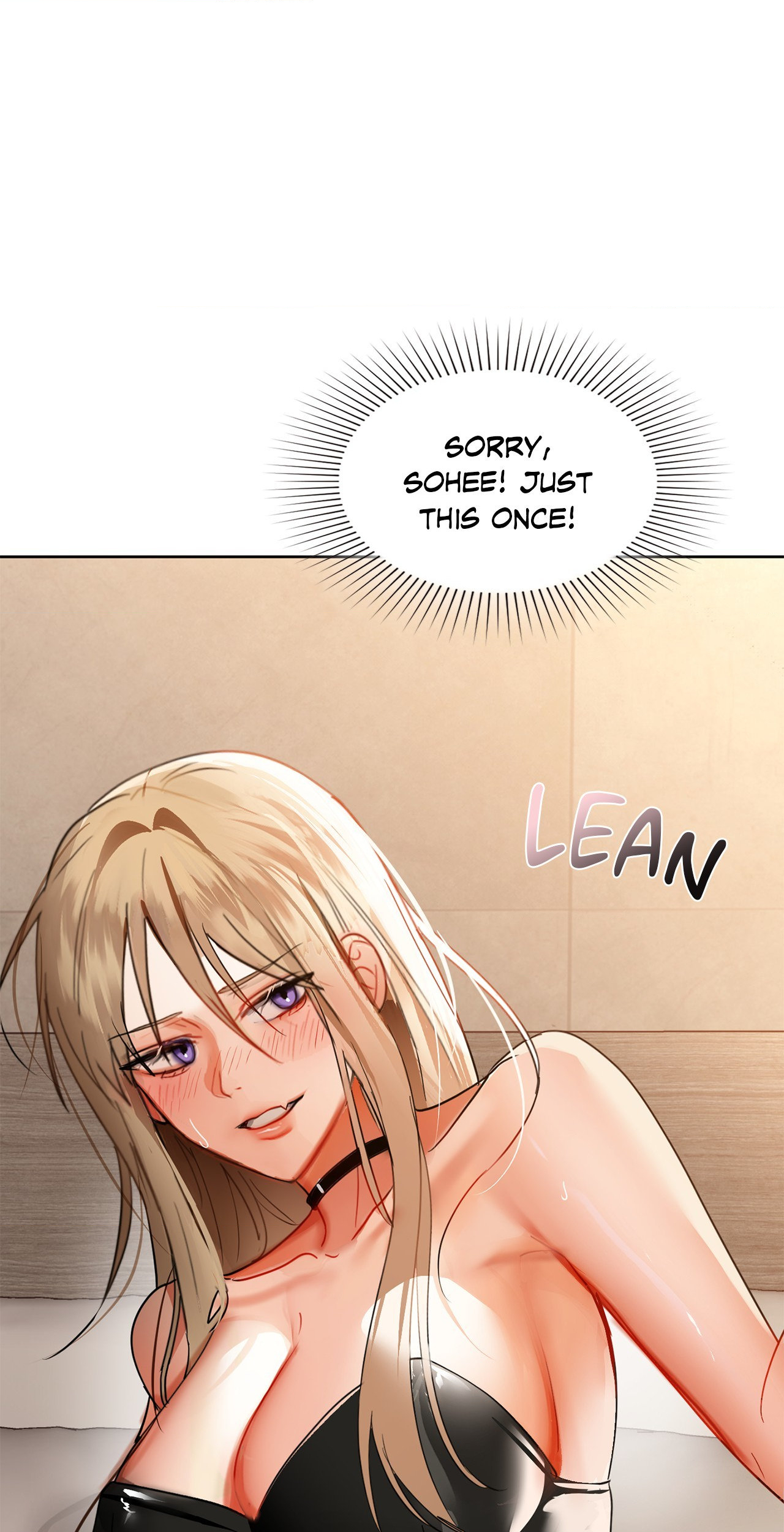 Caffeine (Official) chapter 64 page 2