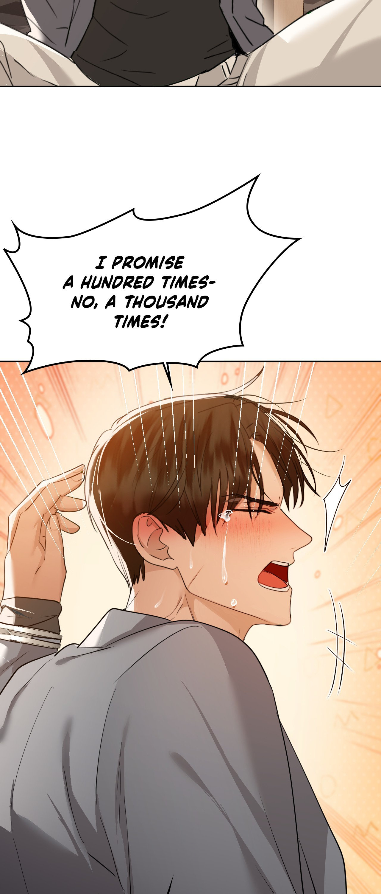 Caffeine (Official) chapter 67 page 53