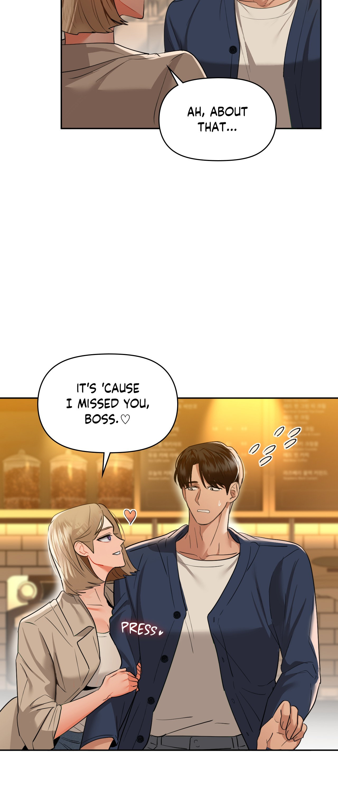Caffeine (Official) chapter 68 page 24