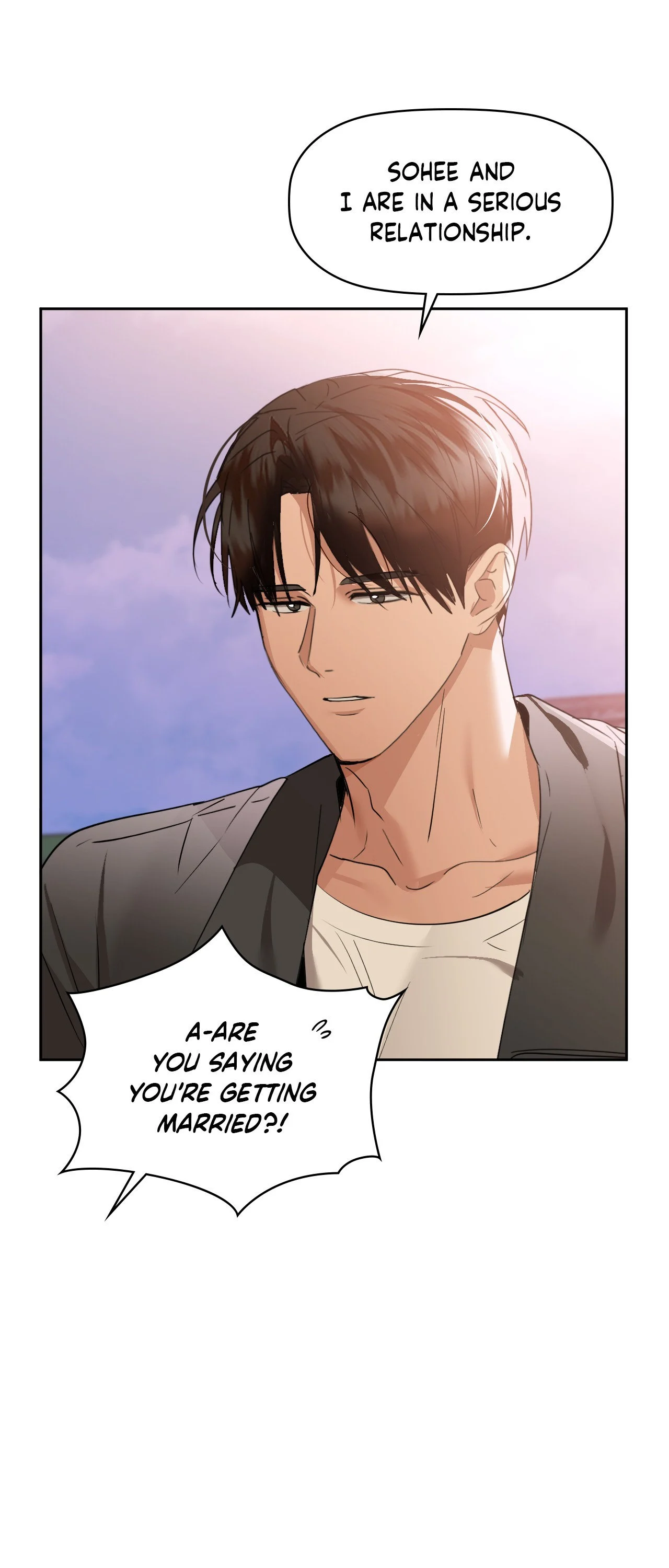 Caffeine (Official) chapter 69 page 21
