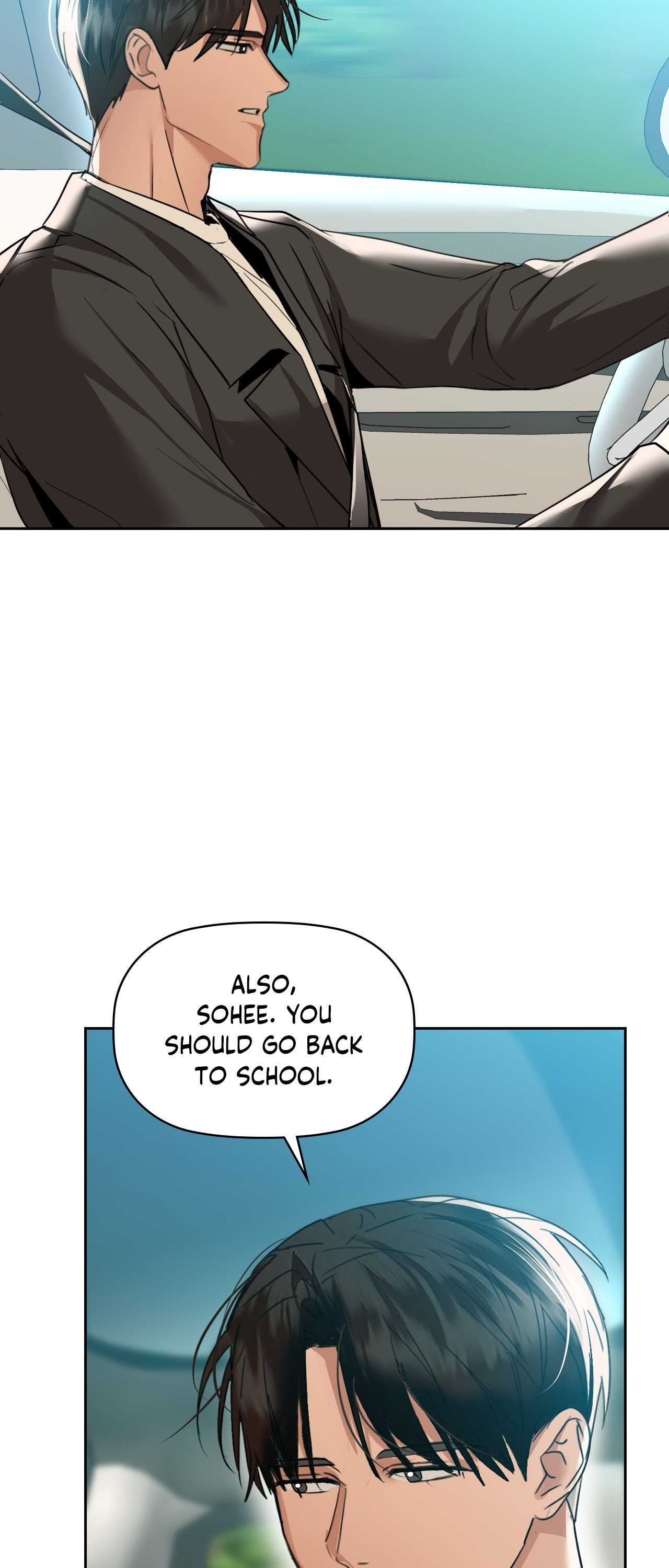 Caffeine (Official) chapter 69 page 32