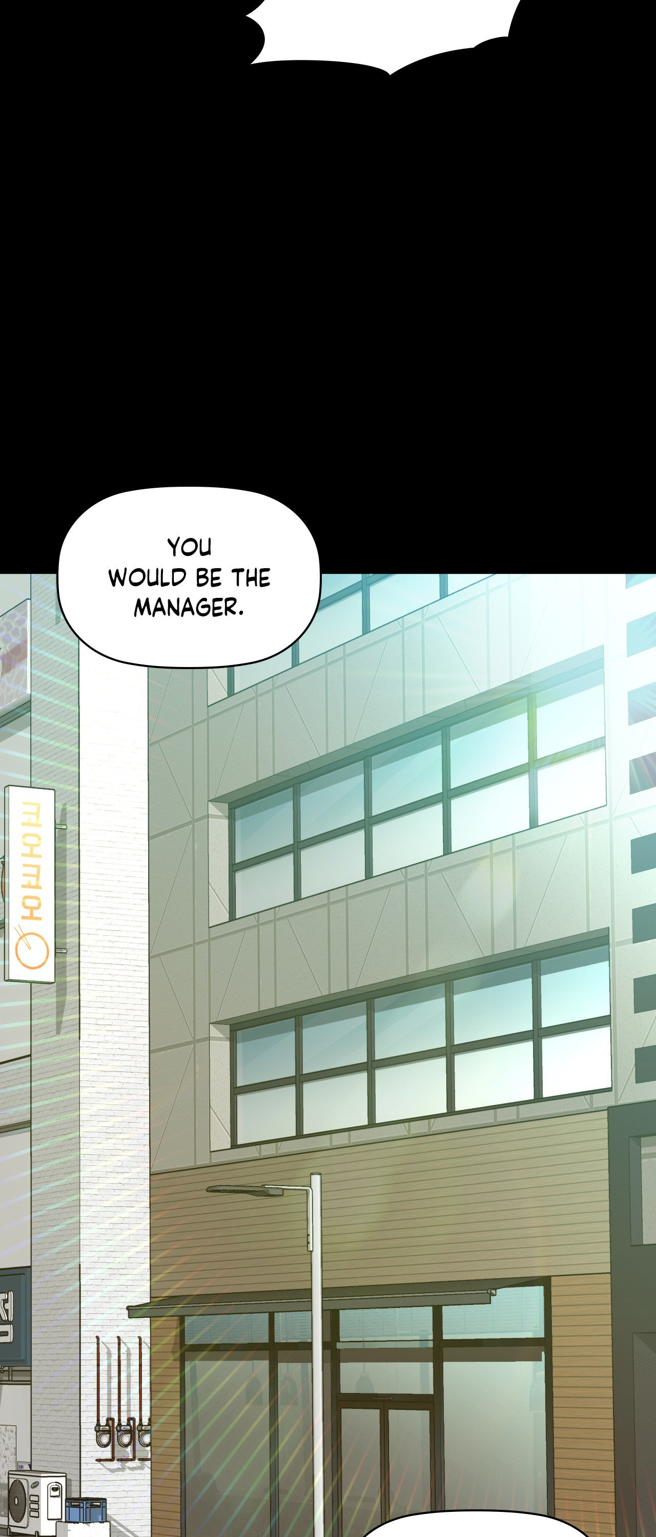 Caffeine (Official) chapter 69 page 45