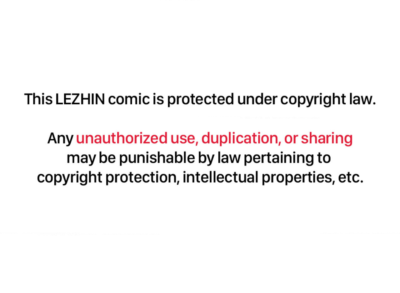 Caffeine (Official) chapter 7 page 2