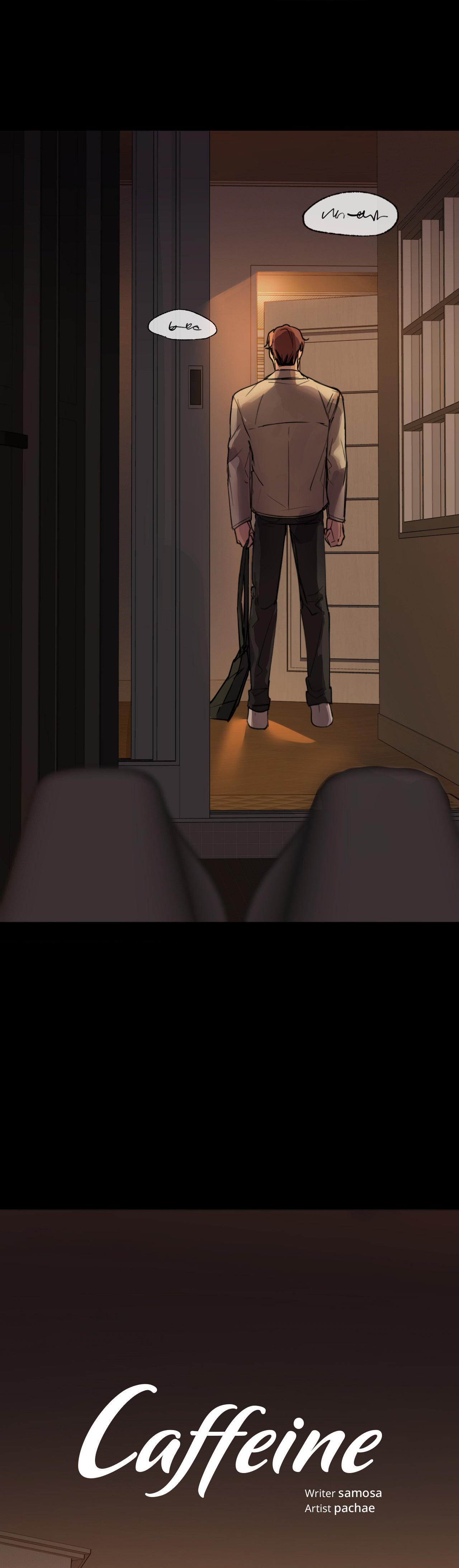 Caffeine (Official) chapter 7 page 4