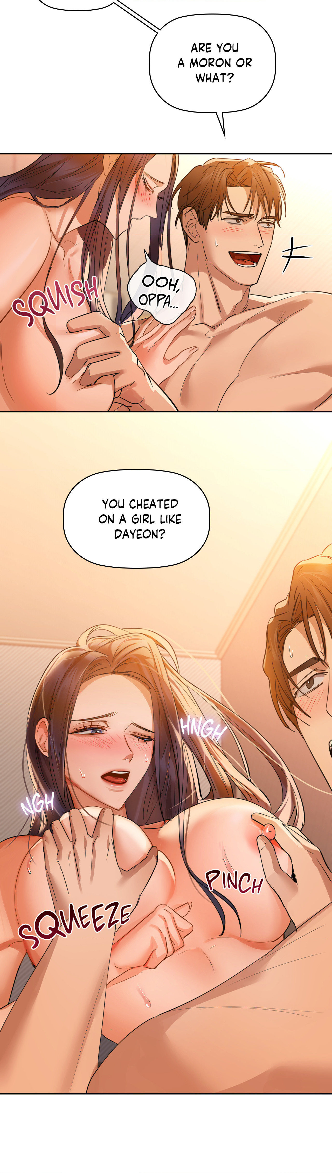 Caffeine (Official) chapter 7 page 25