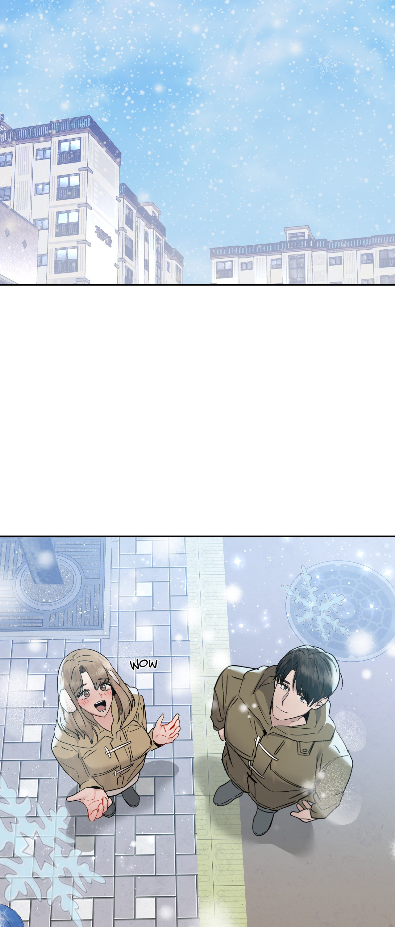 Caffeine (Official) chapter 71 page 51