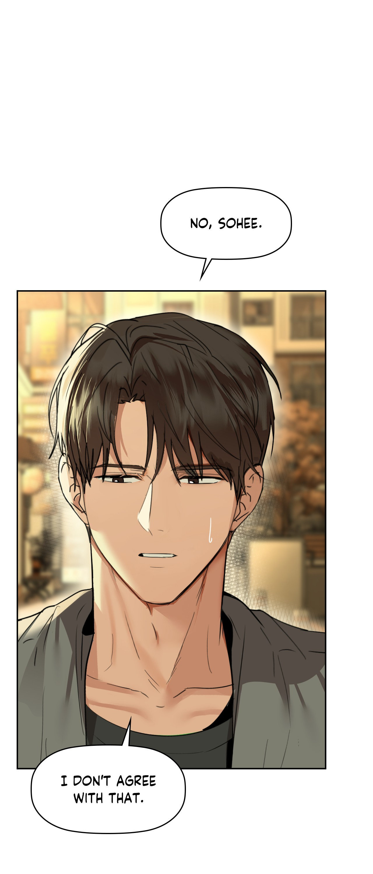 Caffeine (Official) chapter 73 page 13