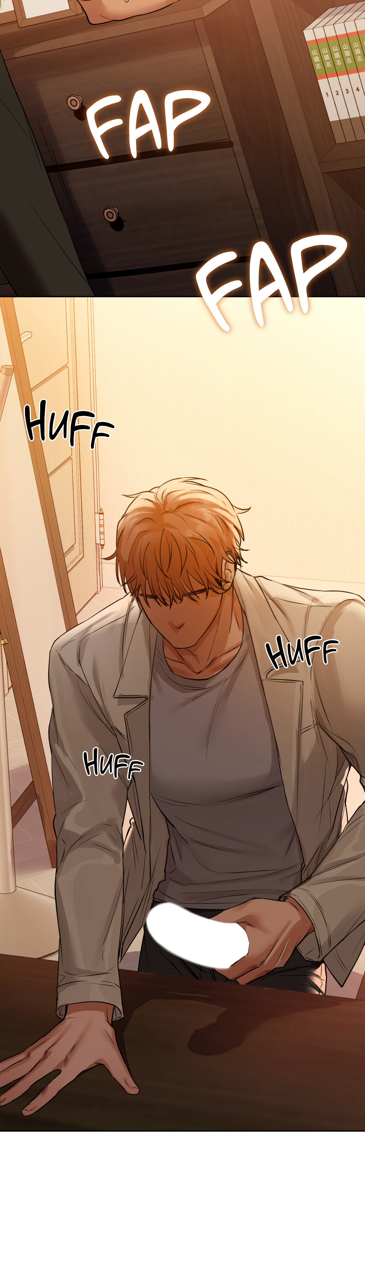 Caffeine (Official) chapter 8 page 15