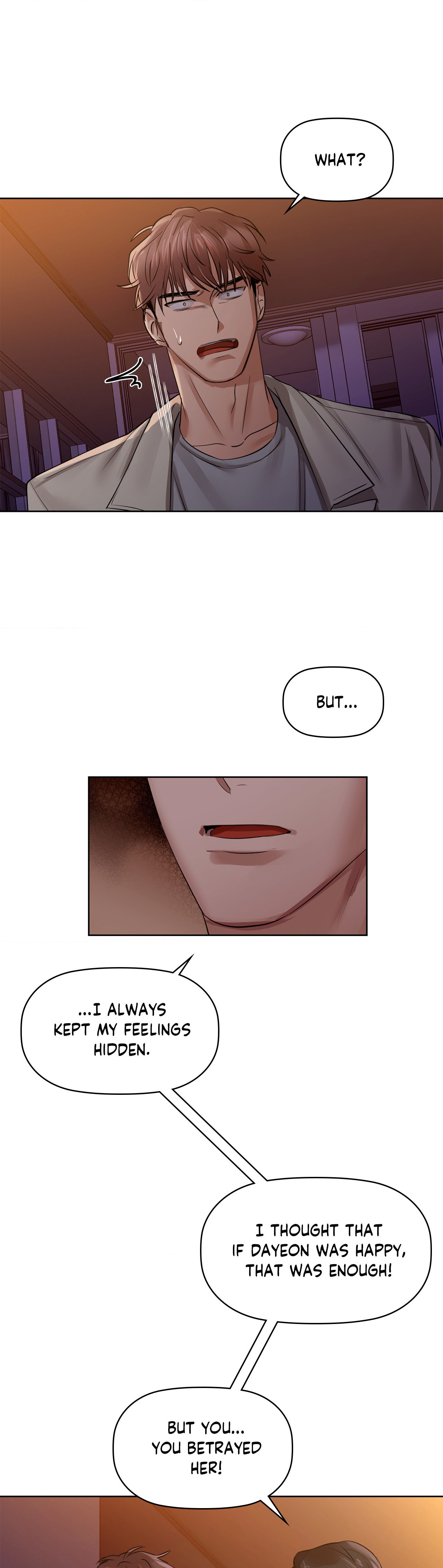 Caffeine (Official) chapter 8 page 32