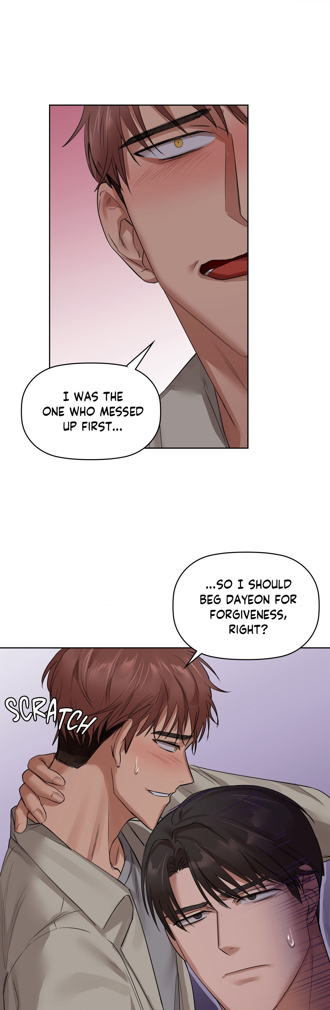 Caffeine (Official) chapter 9 page 25