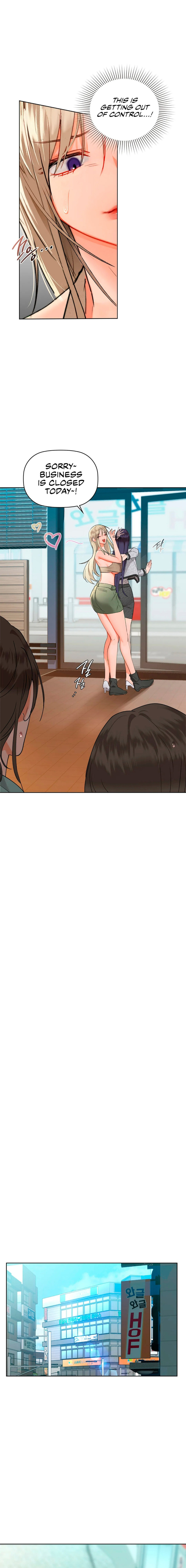 Caffeine chapter 39 page 3
