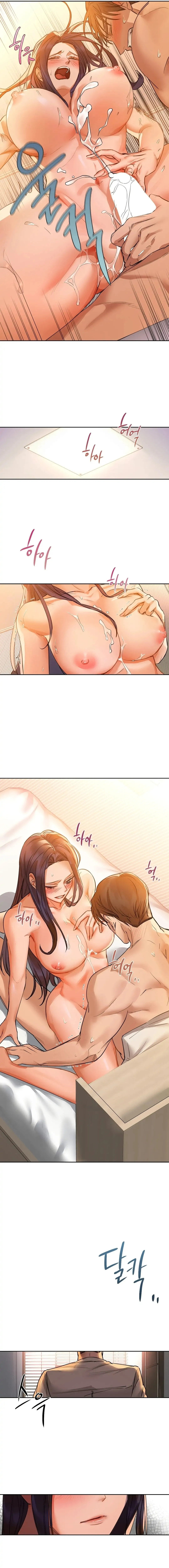 Caffeine chapter 6 page 3