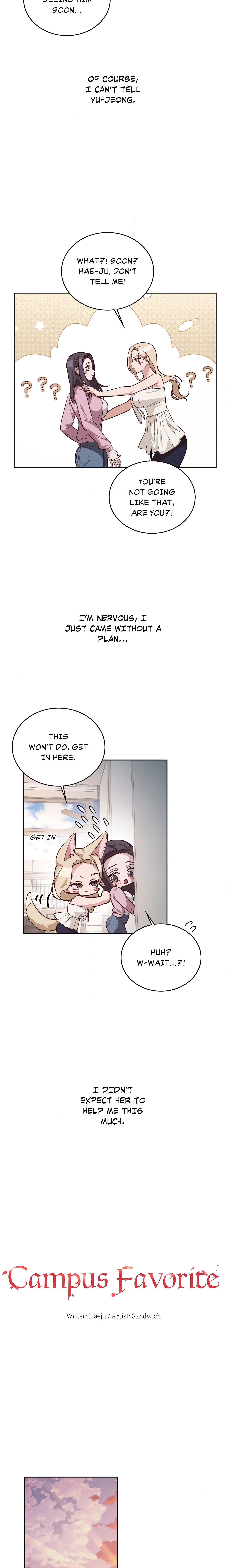 Campus Favorite chapter 3 page 5
