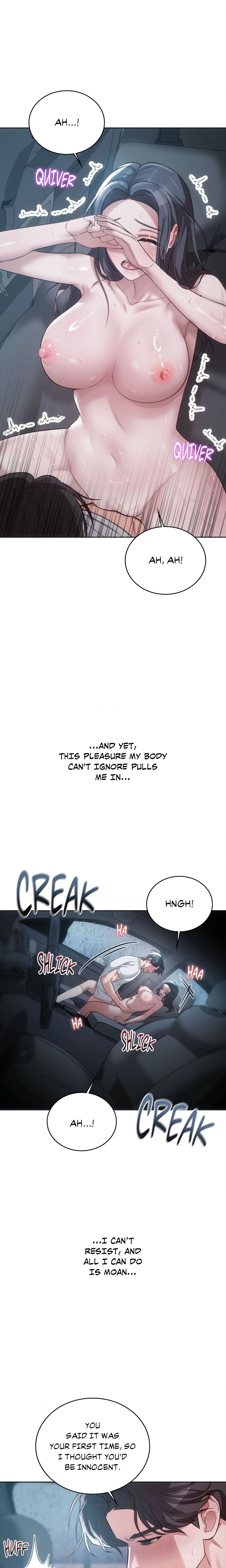 Campus Favorite chapter 4 page 12