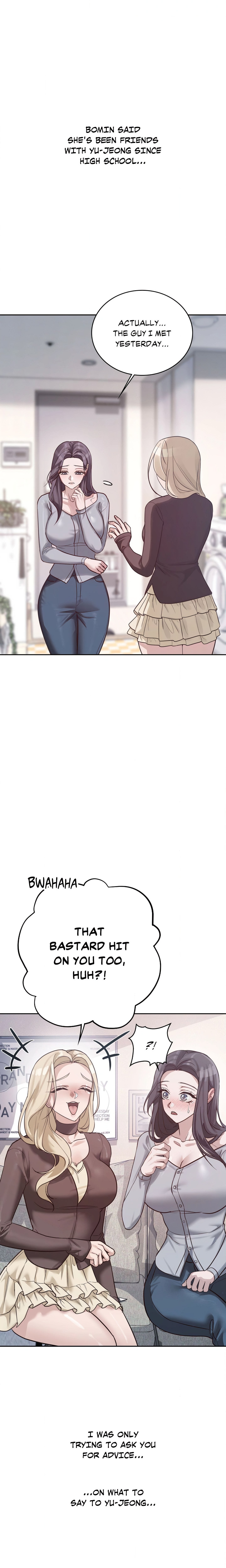 Campus Favorite chapter 5 page 7