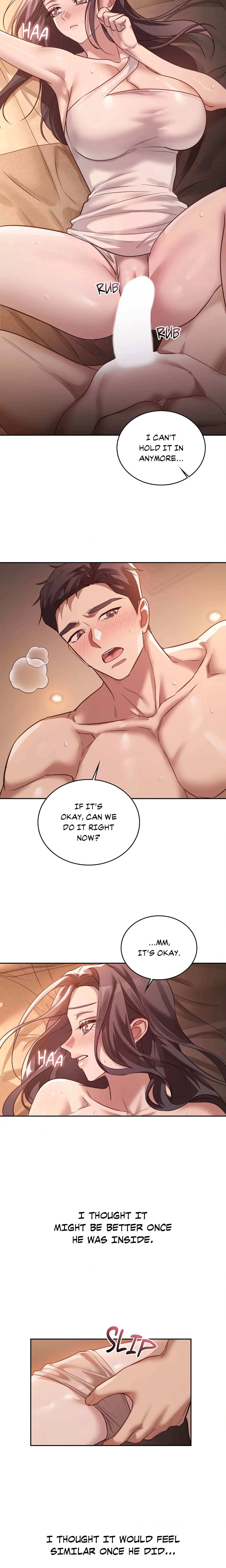 Campus Favorite chapter 6 page 17