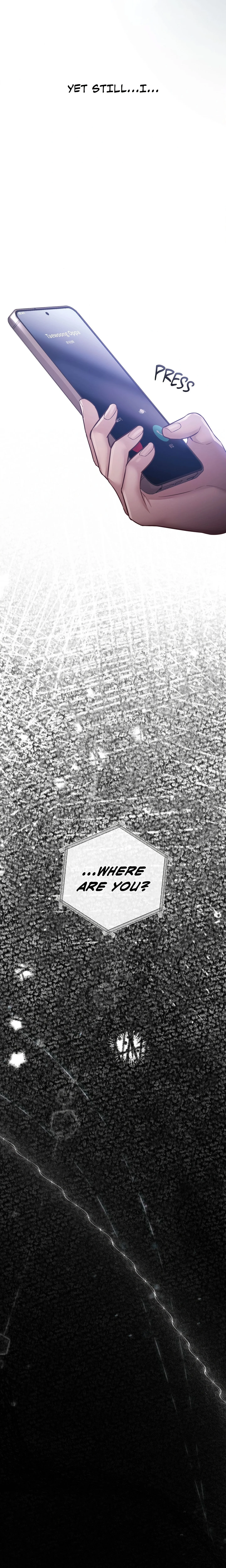 Campus Favorite chapter 6 page 21