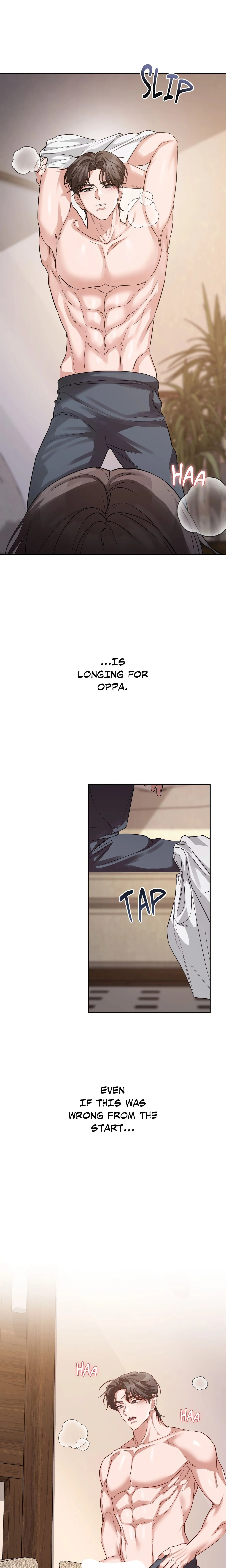 Campus Favorite chapter 7 page 17