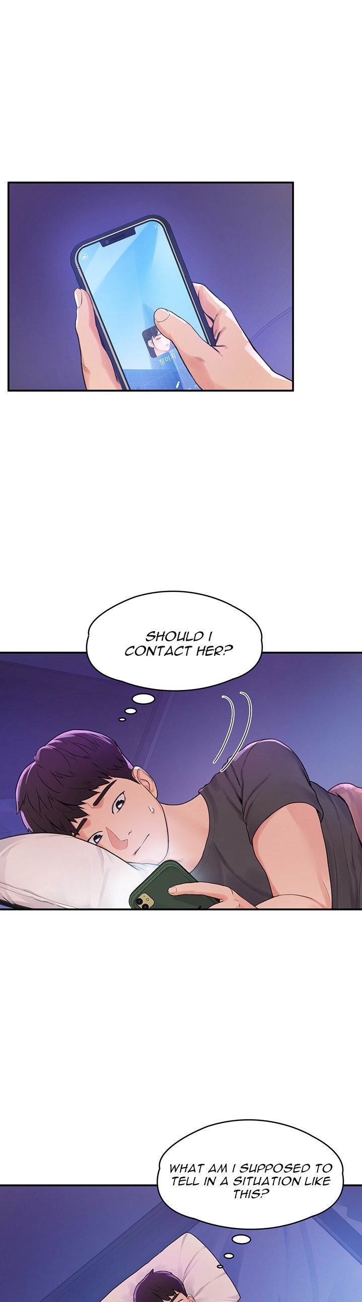 Campus Live chapter 12 page 1