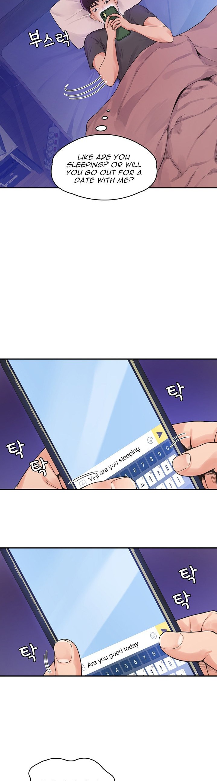 Campus Live chapter 12 page 2