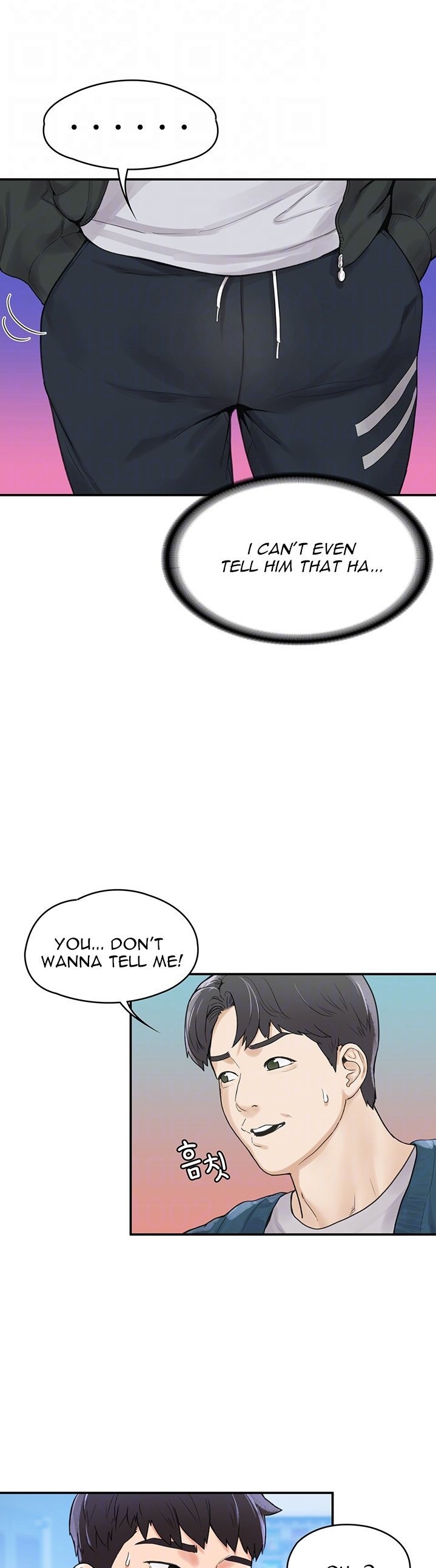 Campus Live chapter 12 page 7