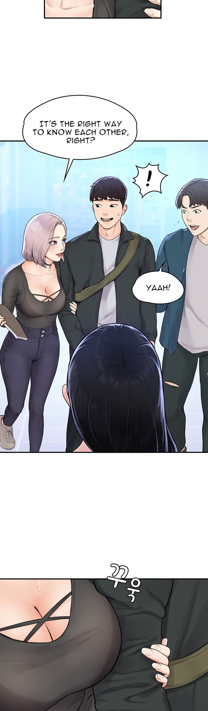 Campus Live chapter 12 page 15
