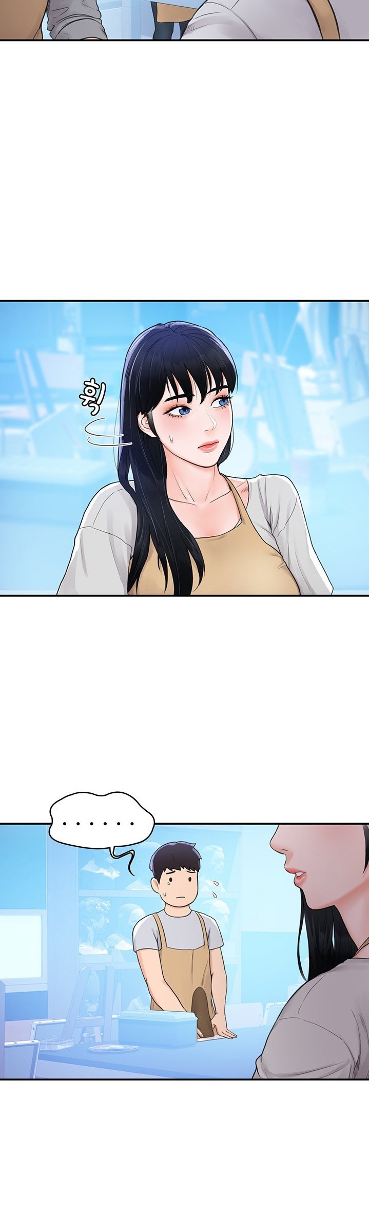 Campus Live chapter 12 page 22