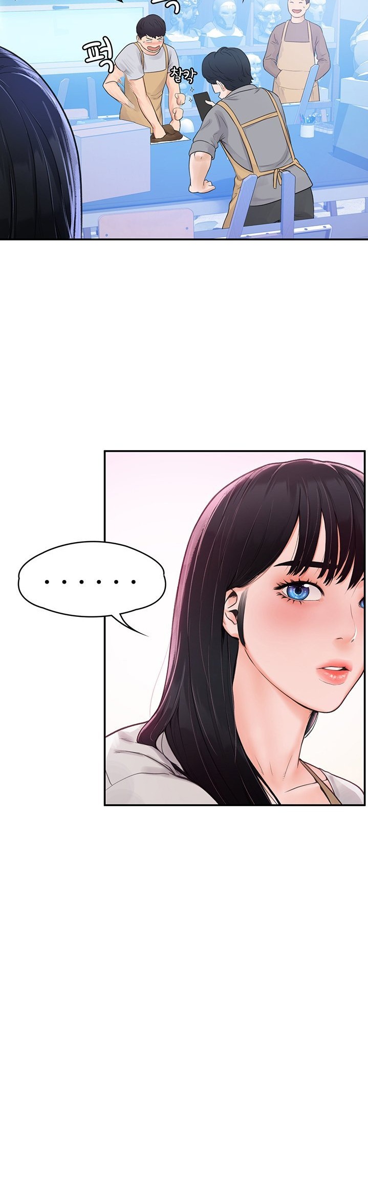Campus Live chapter 12 page 26