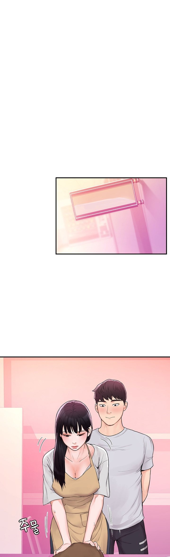 Campus Live chapter 12 page 29