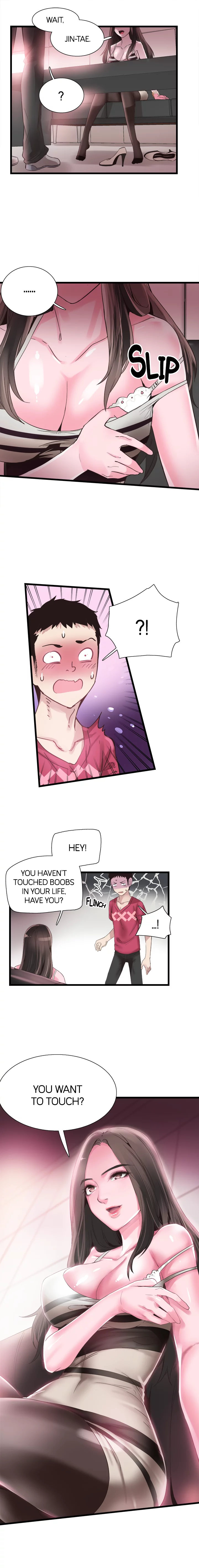 Campus Live chapter 13 page 13