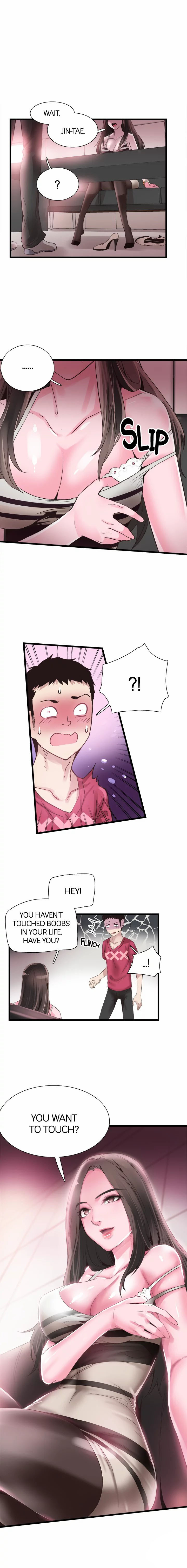Campus Live chapter 14 page 1