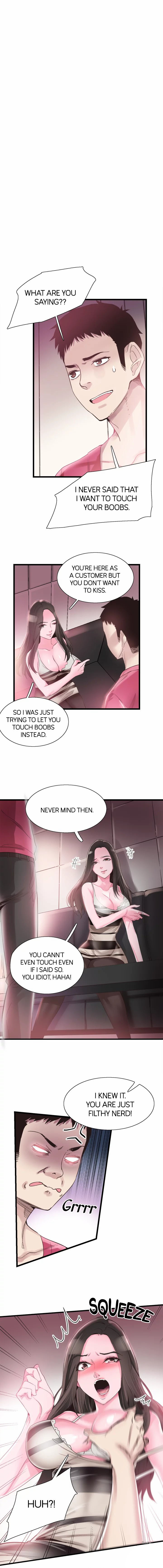 Campus Live chapter 14 page 4