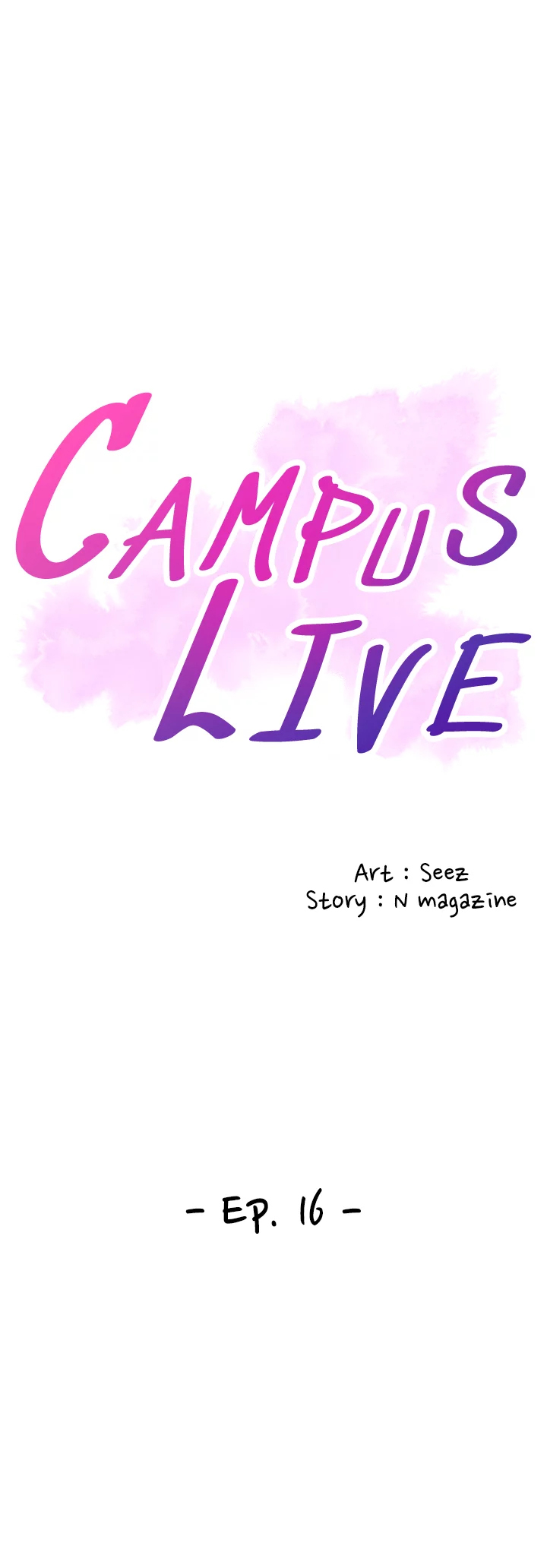 Campus Live chapter 16 page 3