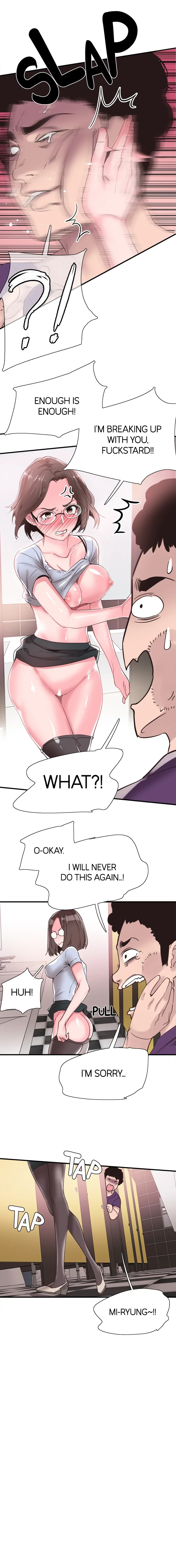 Campus Live chapter 19 page 7
