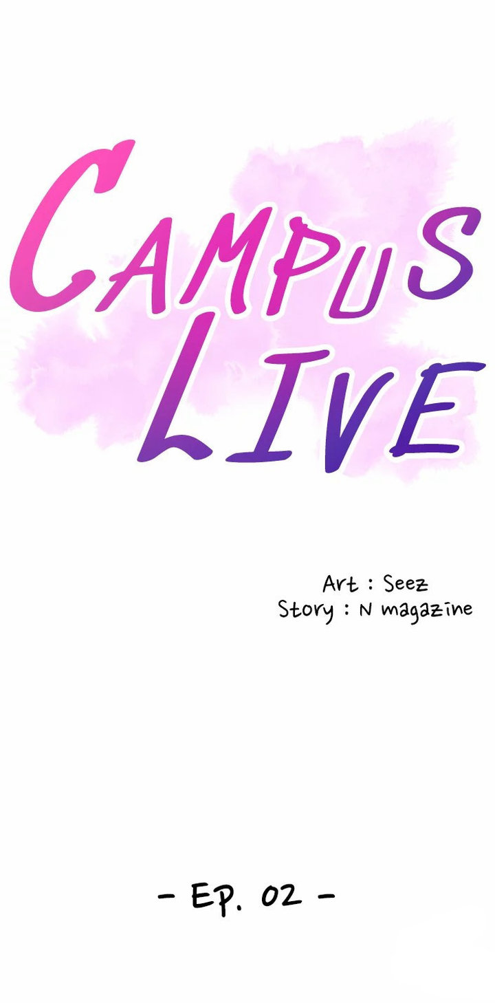 Campus Live chapter 2 page 3