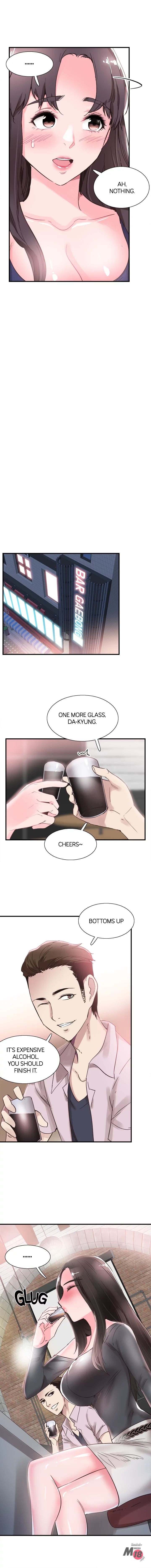 Campus Live chapter 20 page 5