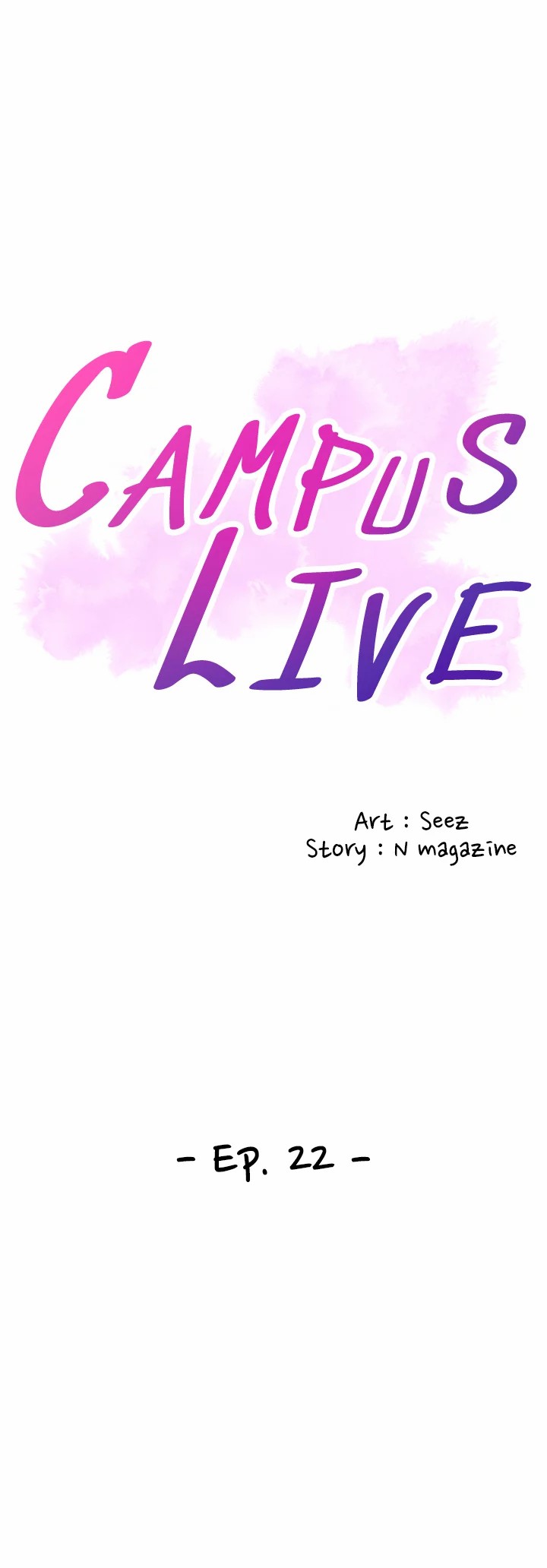 Campus Live chapter 22 page 3