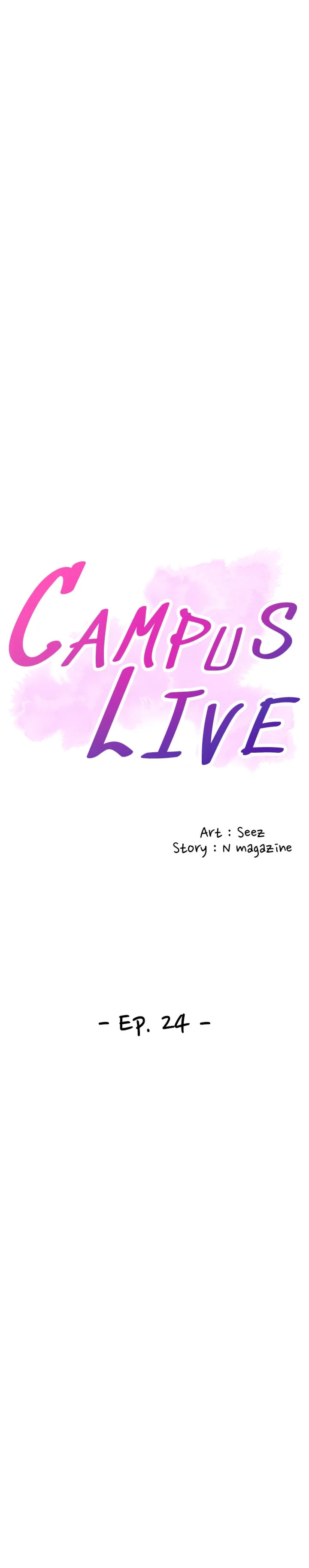 Campus Live chapter 24 page 5